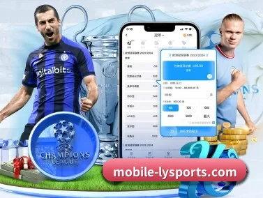 乐鱼 APP